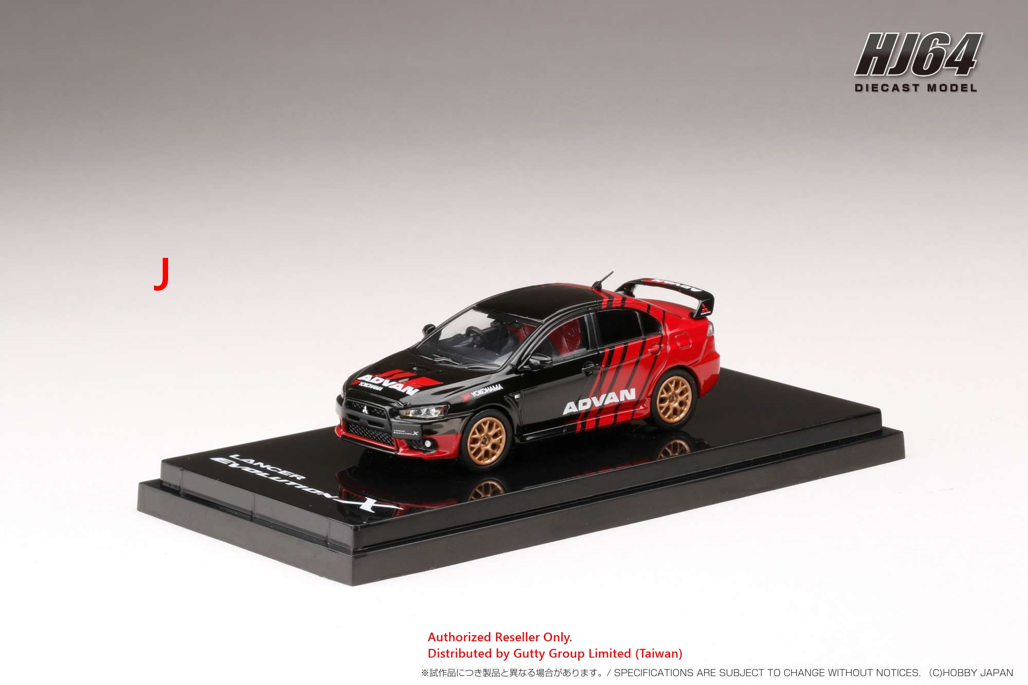 Hobby JAPAN 1 64 三菱 Mitsubishi Lancer Evolution X Final Edition EVO十代最終