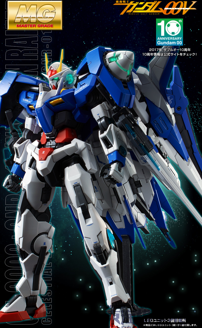 BANDAI 1/100 MG OO XN RAISER OO鋼彈斬擊強化模組機動戰士鋼彈OO 組裝 