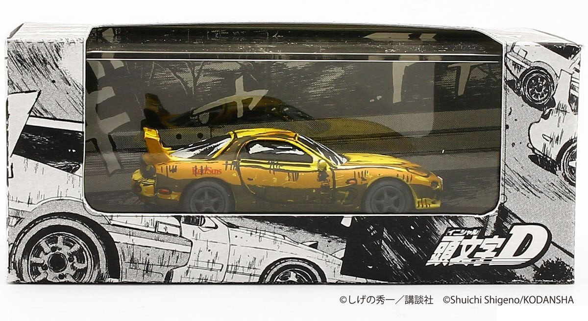 KYOSHO 京商1/64 頭文字D 漫畫風塗裝版合金迷你車3入套組- 東海模型 