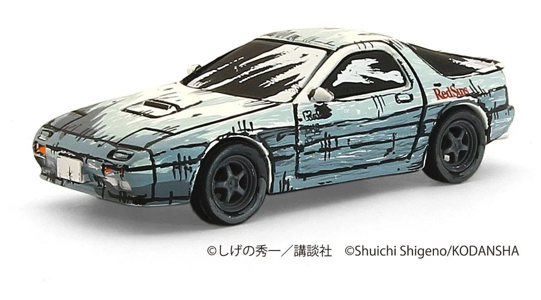 KYOSHO 京商1/64 頭文字D 漫畫風塗裝版合金迷你車3入套組- 模型格納庫 