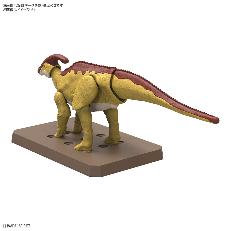 BANDAI 新恐龍組裝模型09 副櫛龍組裝模型- 模型格納庫HOBBYGARAGE | 鋼 