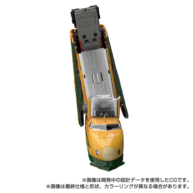 TAKARATOMY 變形金剛MPG-08 Trainbot Yamabuki - 模型格納庫 