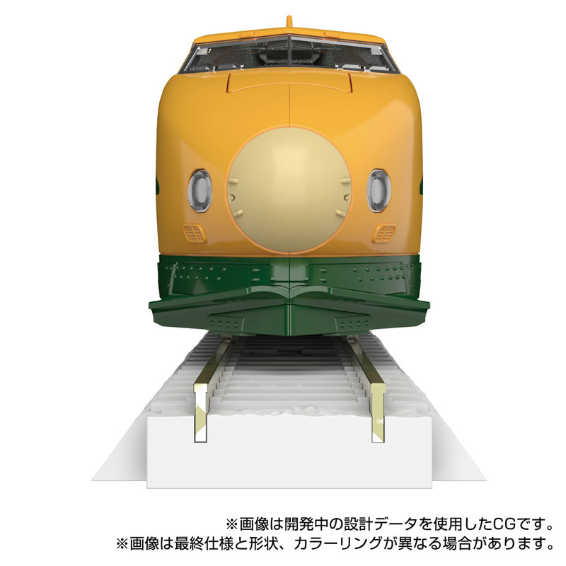 TAKARATOMY 變形金剛MPG-08 Trainbot Yamabuki - 東海模型｜官方最新 