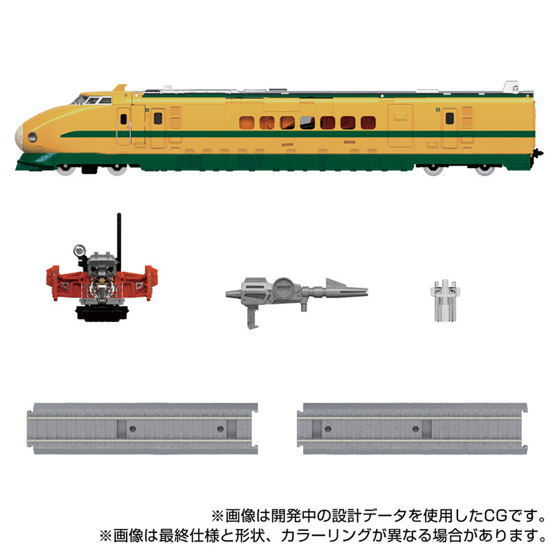 TAKARATOMY 變形金剛MPG-08 Trainbot Yamabuki - 東海模型 