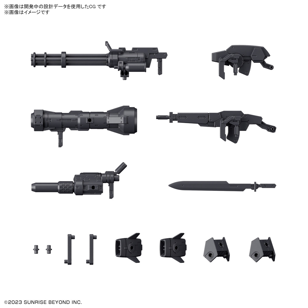 BANDAI 1/72 HG 境界戰機武器套組7 組裝模型- 模型格納庫