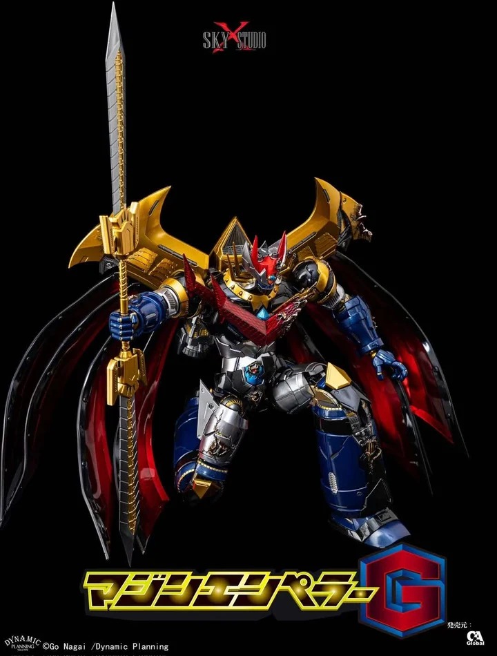 Sky X Studio 魔神皇帝G SXD-20J 配件包